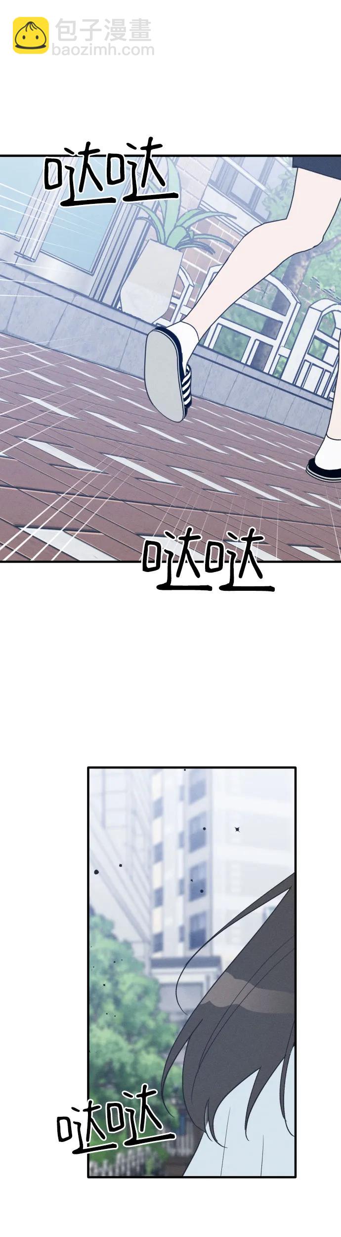 第37话 特别篇（4）23