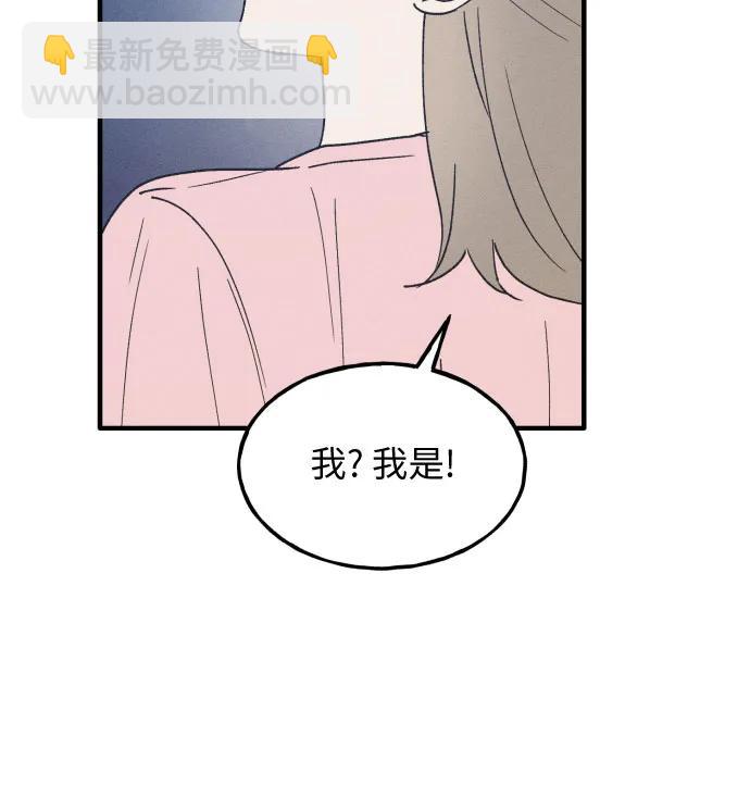 第38话 特别篇（5）37
