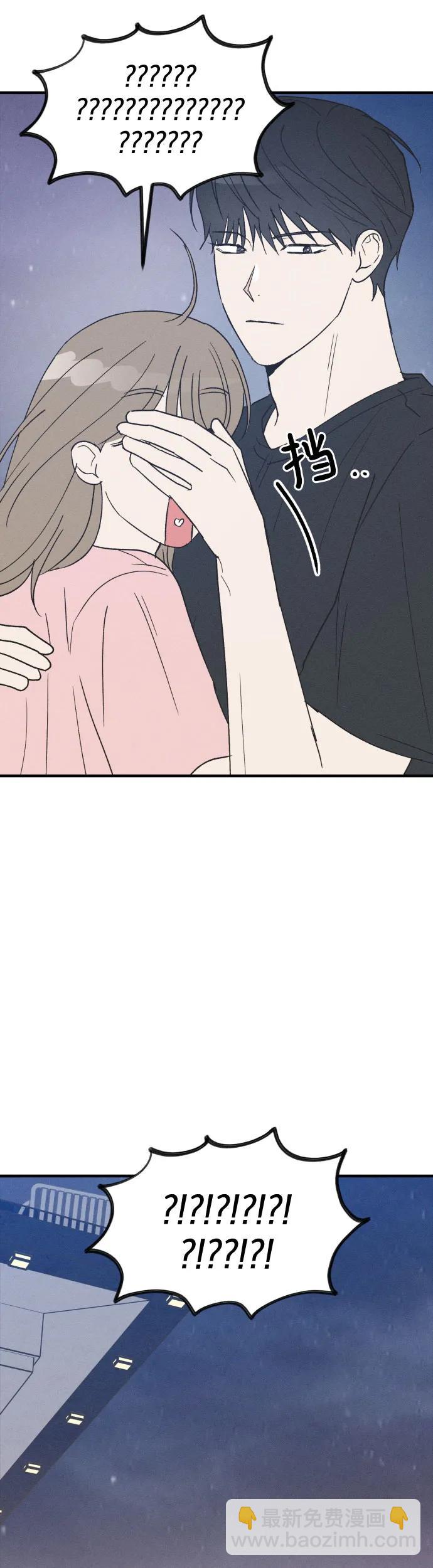 第38话 特别篇（5）48
