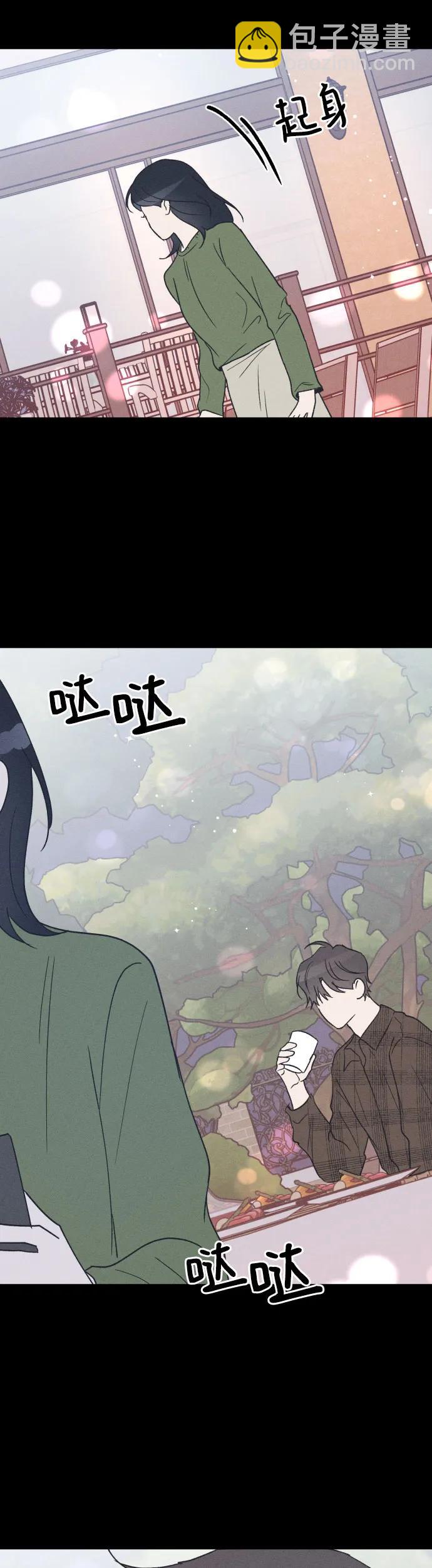 第40话14