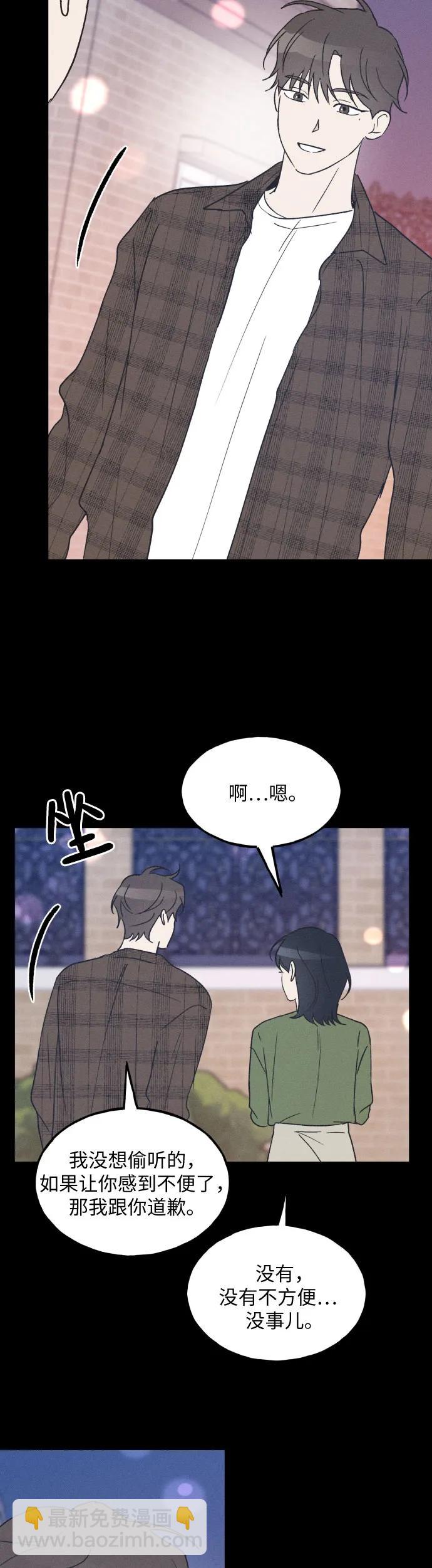 第40话18