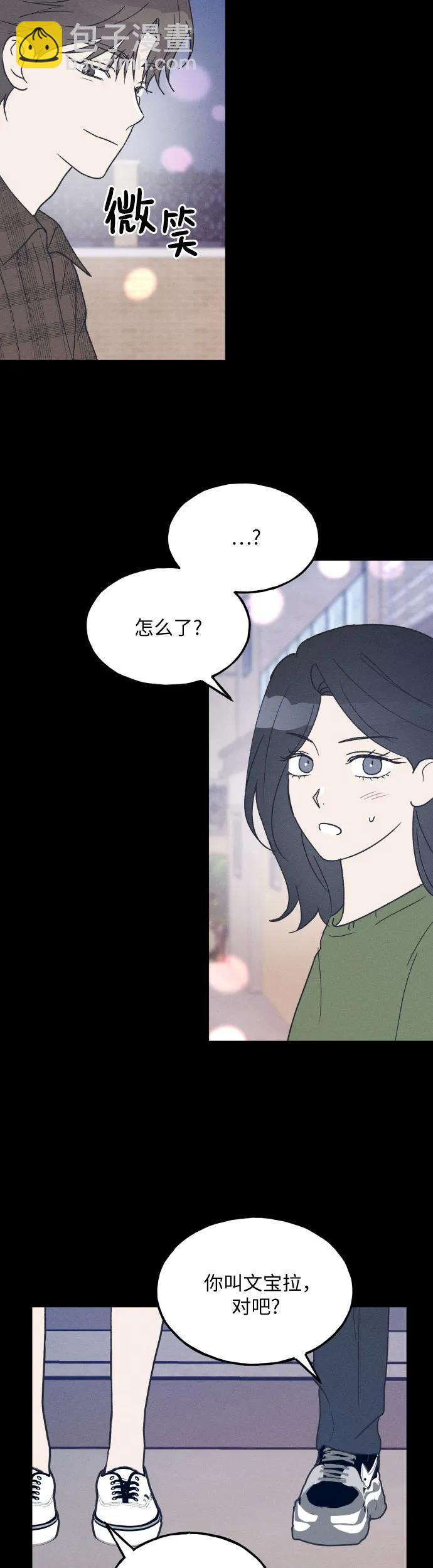 第40话19