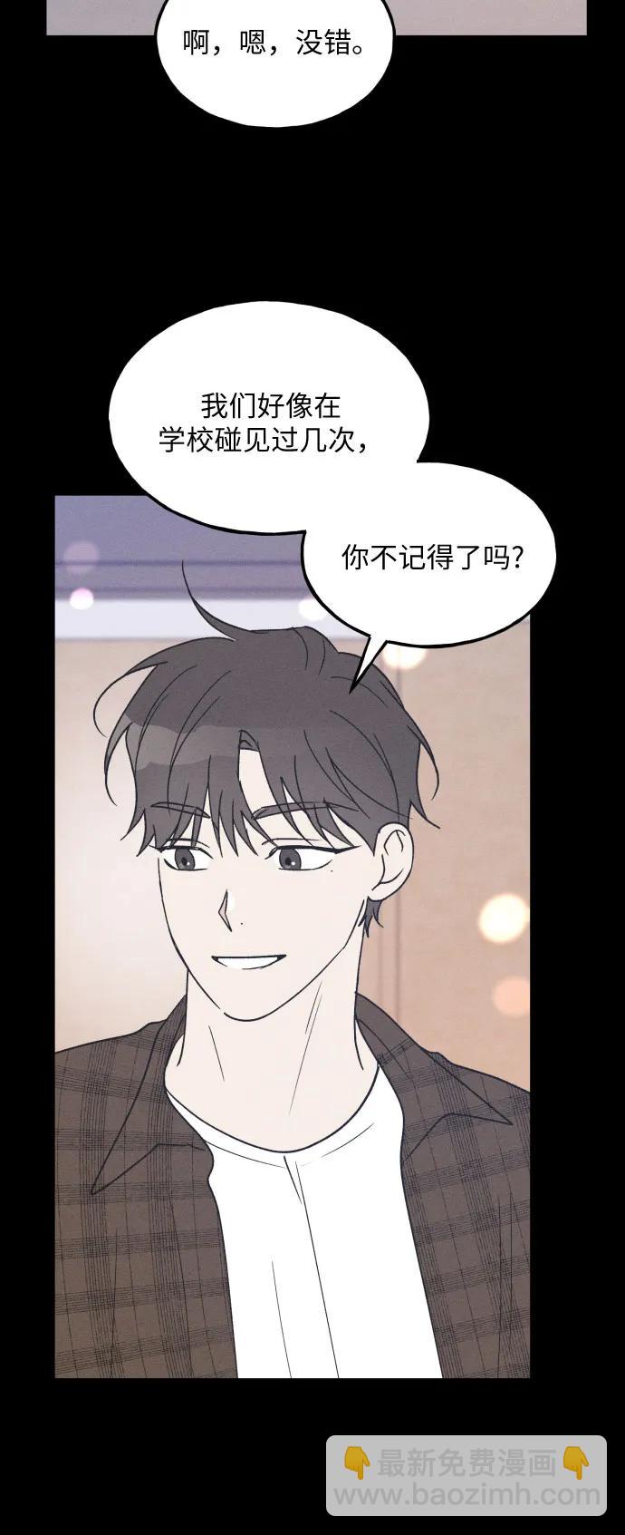 第40话20