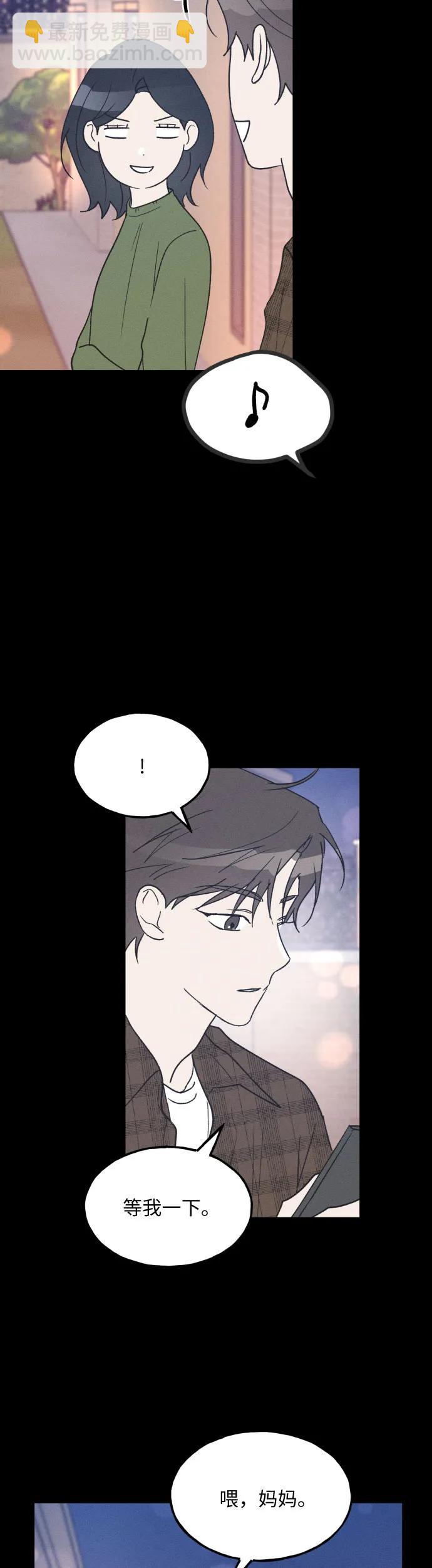 第40话23