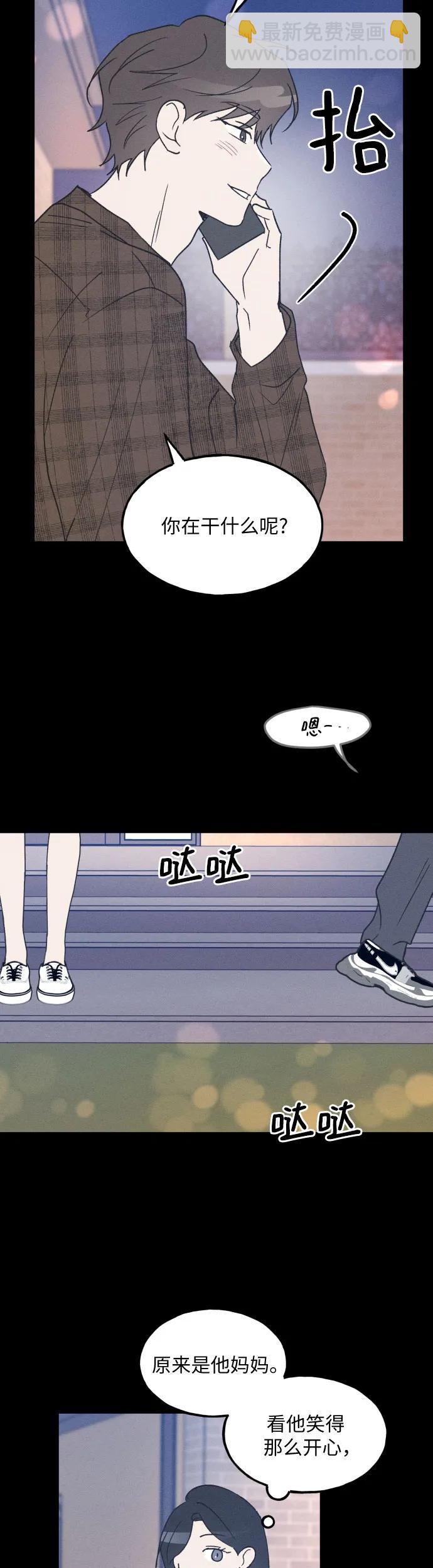 第40话24