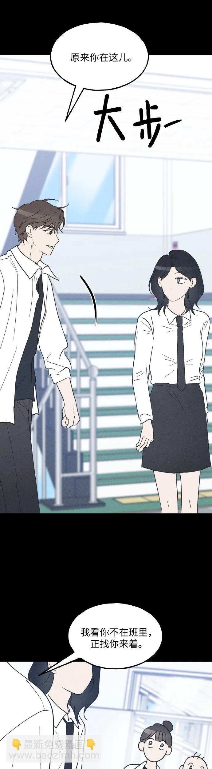 第40话32