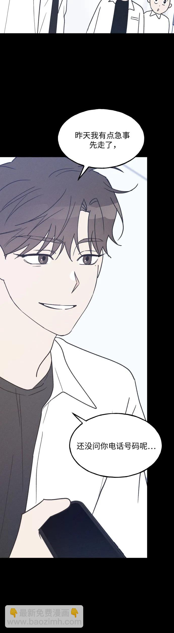 第40话33