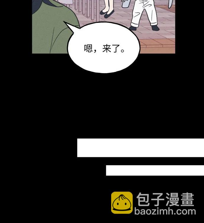 第40话5