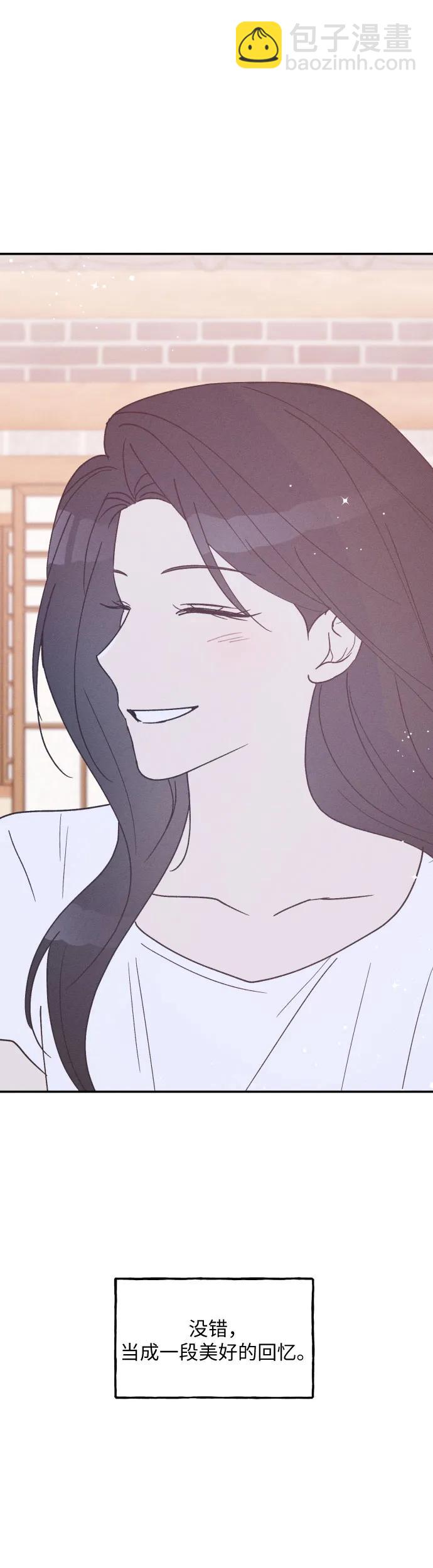 第41话18