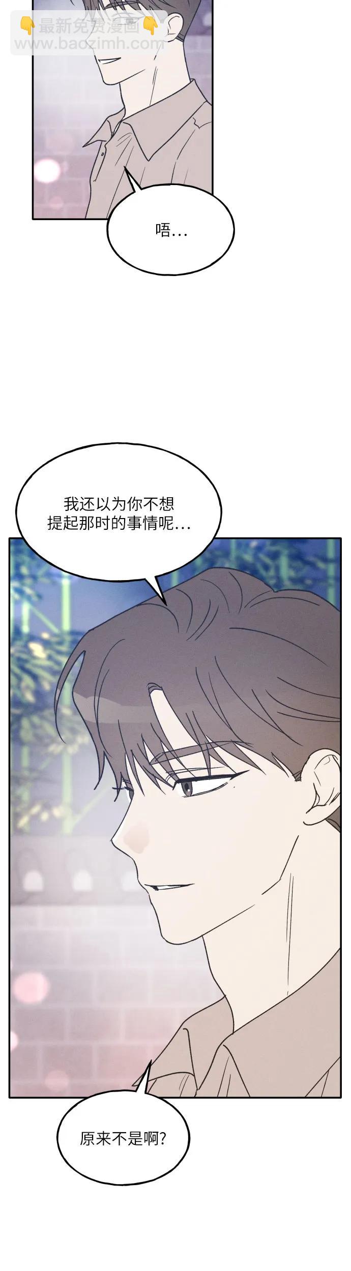 第41话26