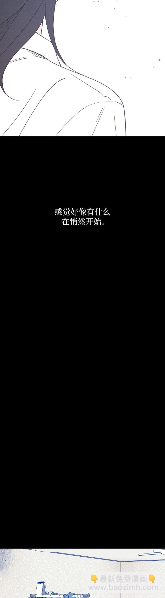 第41话3