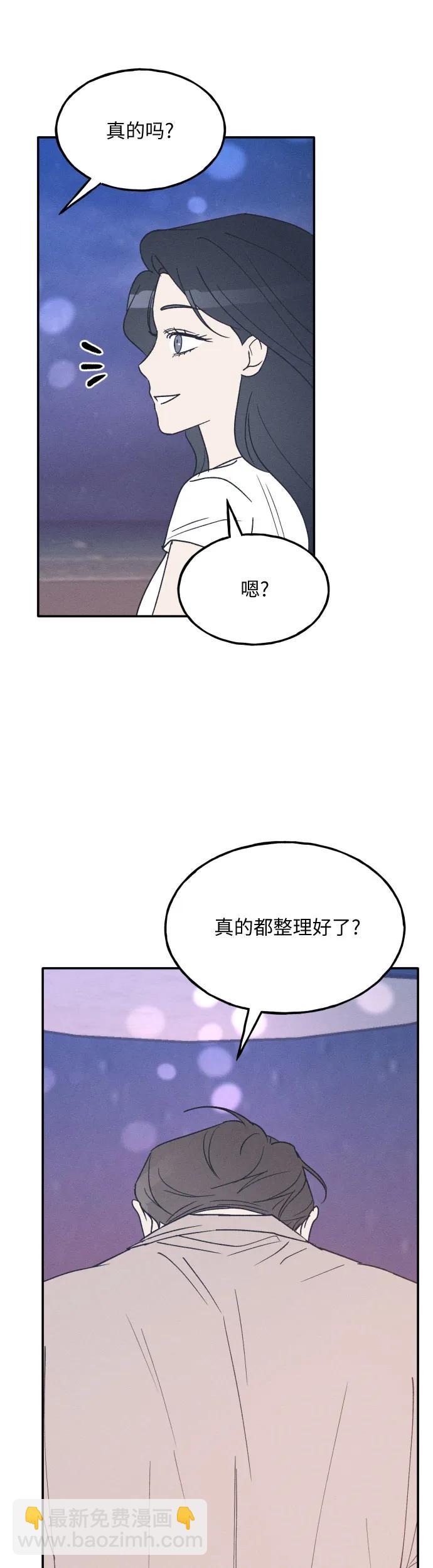 第41话33