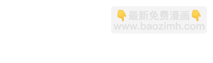 第41话38