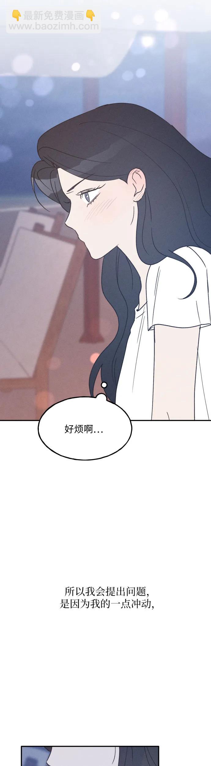 第41话42