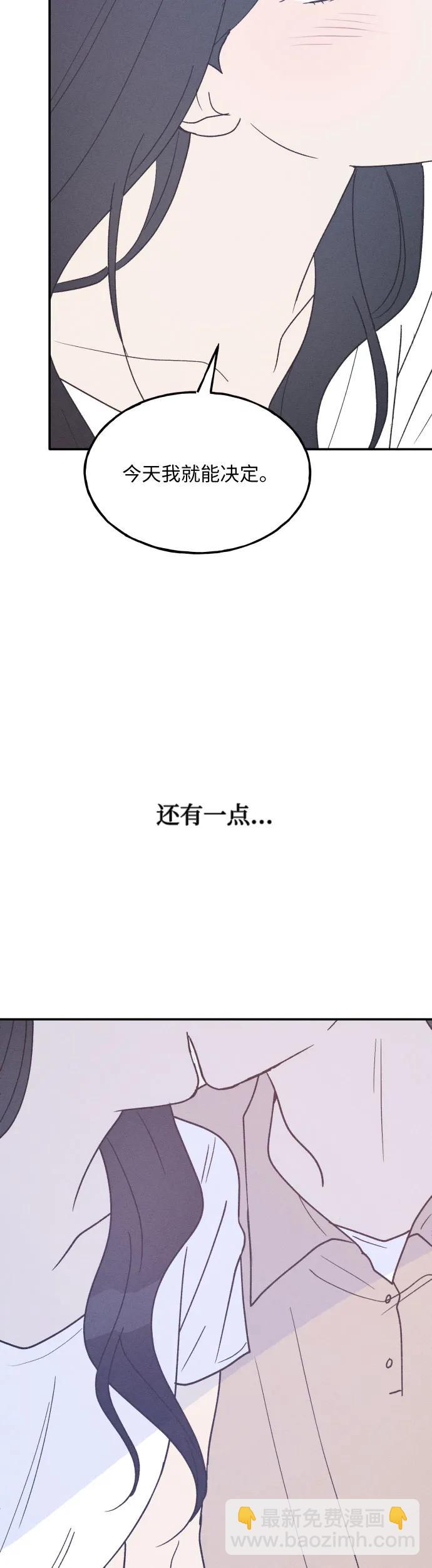 第41话46