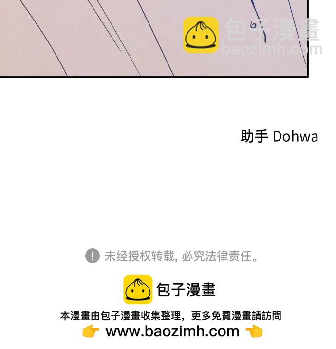 第41话49