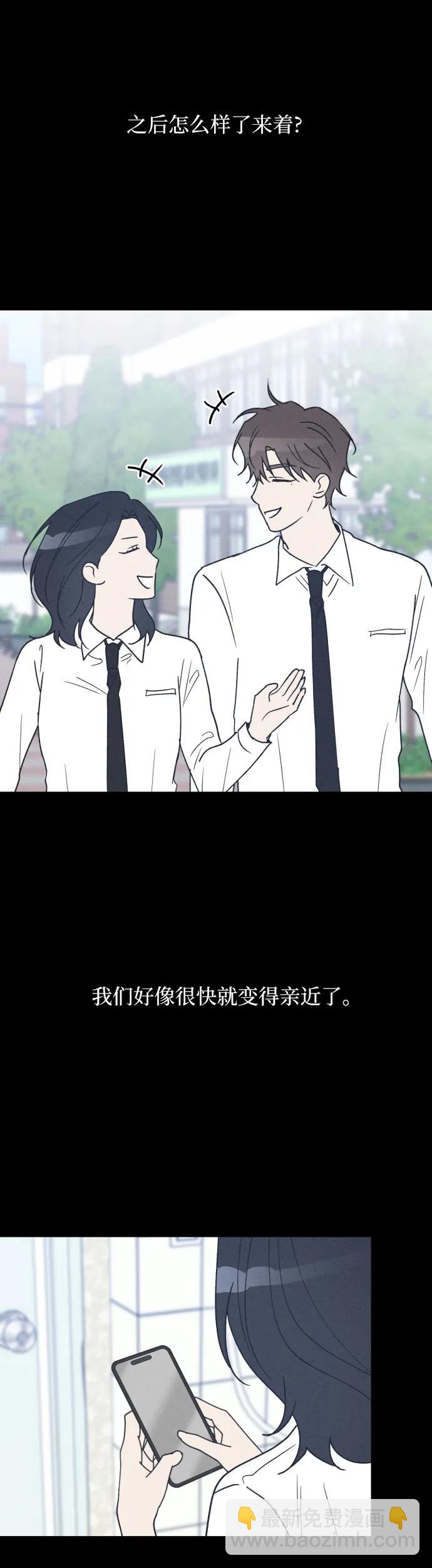 第41话7