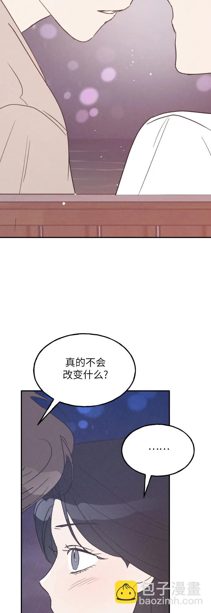 第42话10