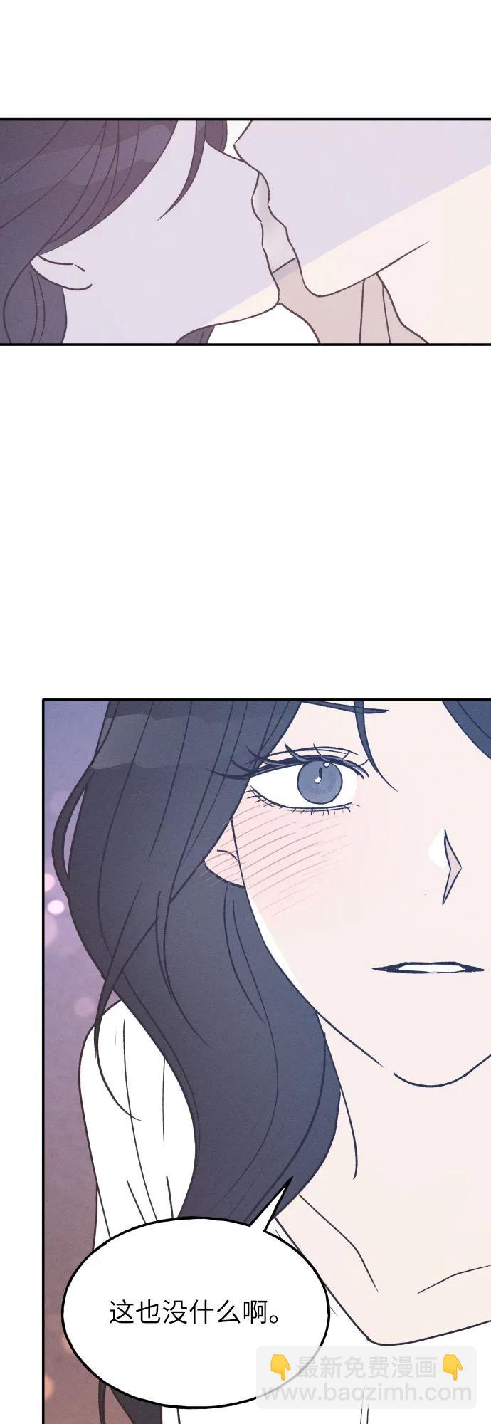 第42话2