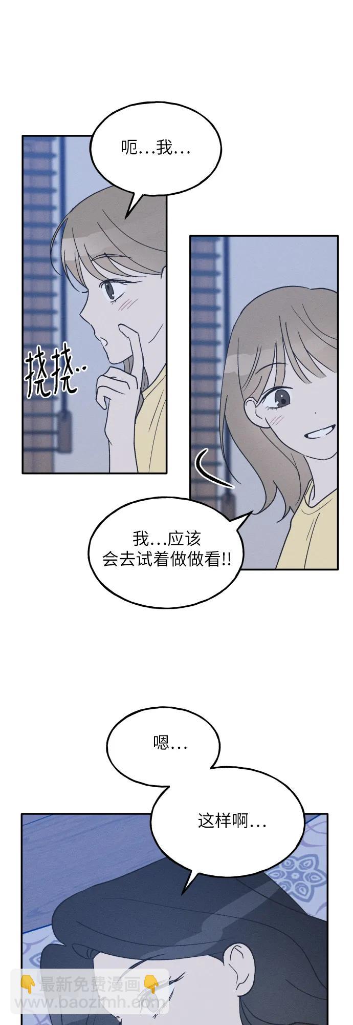 第42话27
