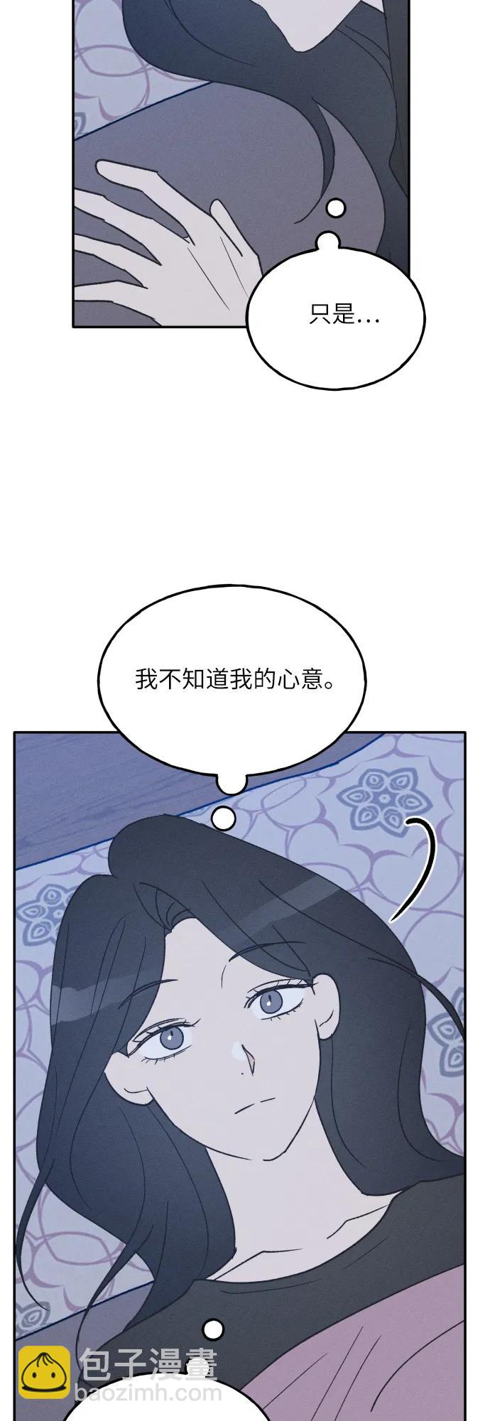 第42话29