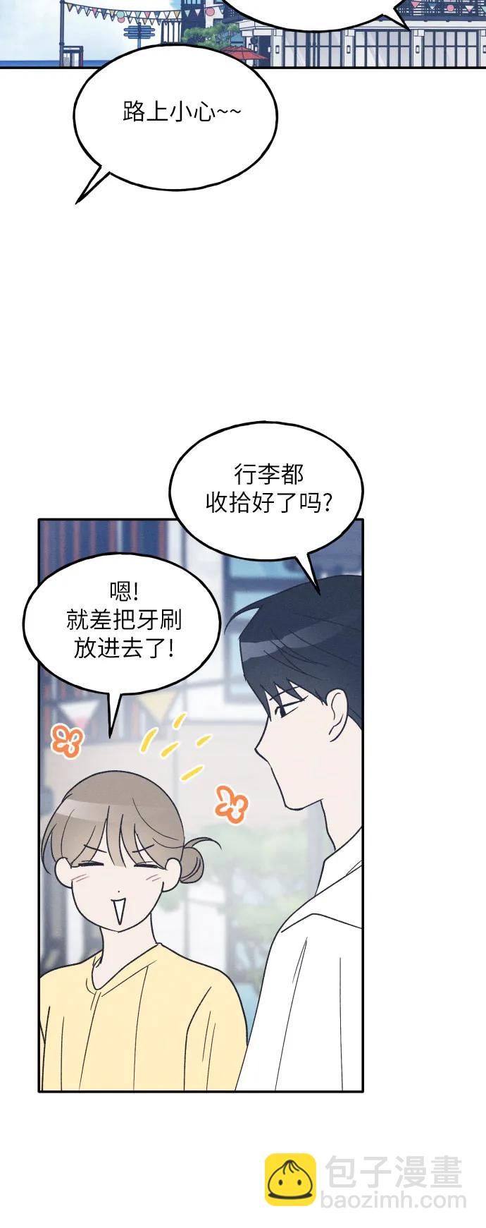 第42话38