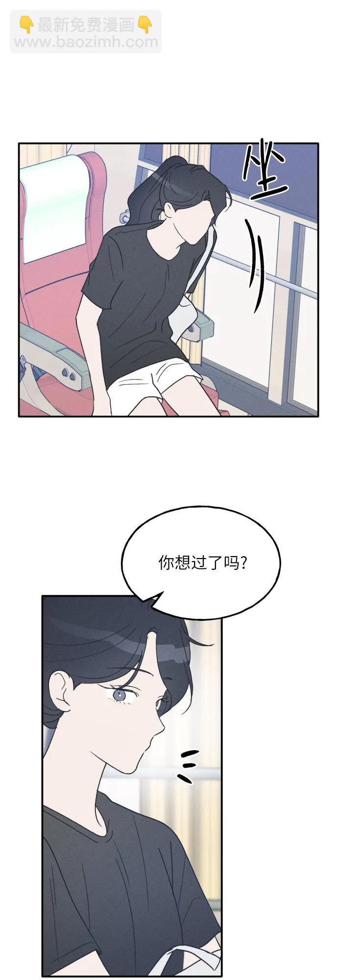 第42话40