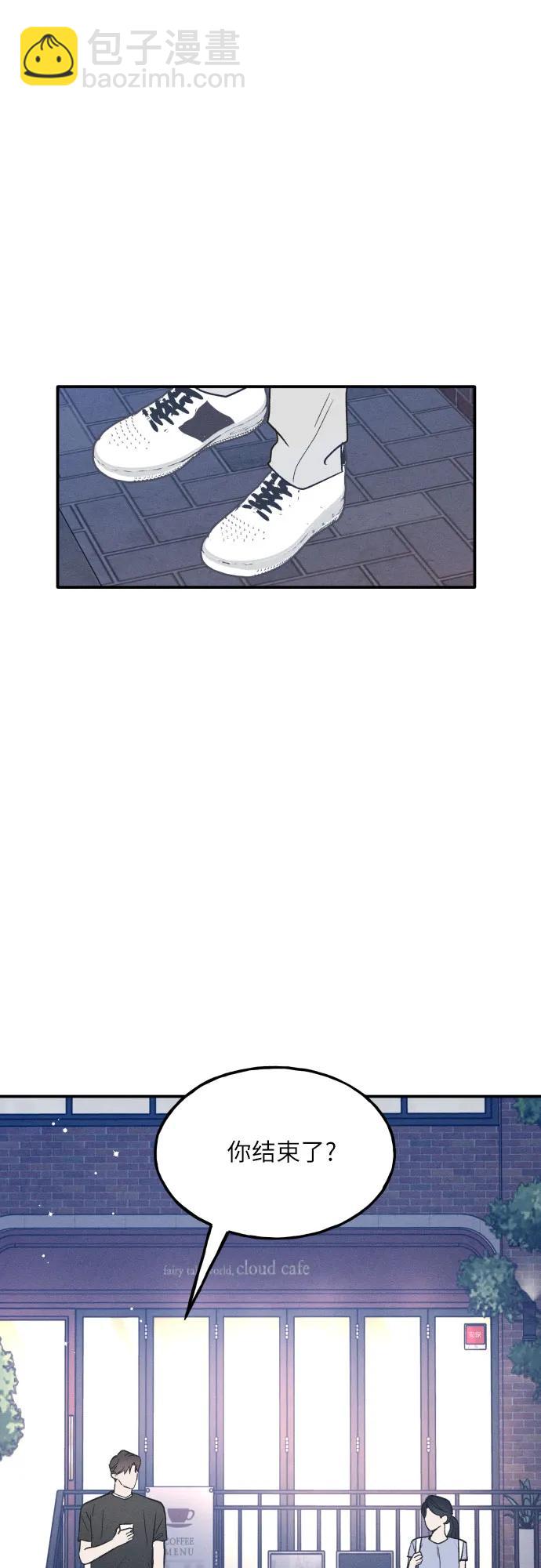第43话10