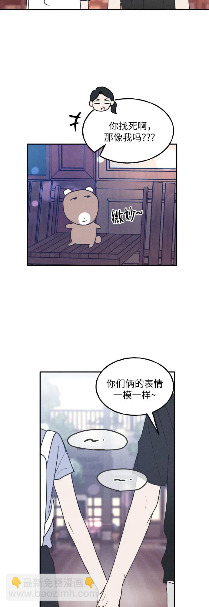 第43话15