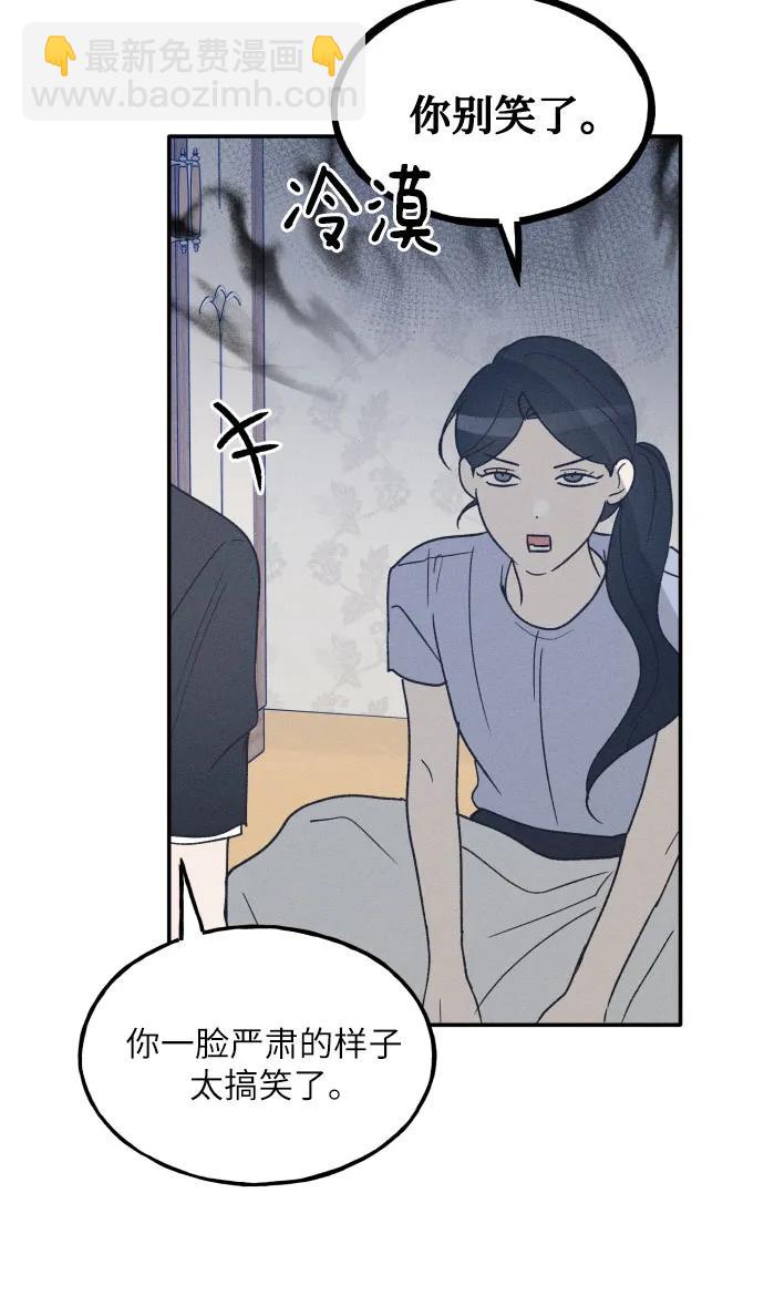 第43话30