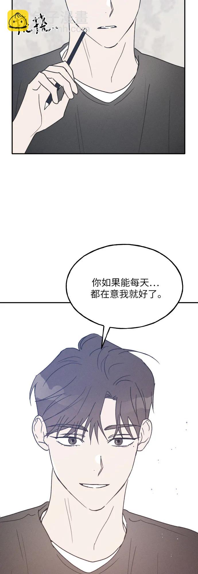 第43话41