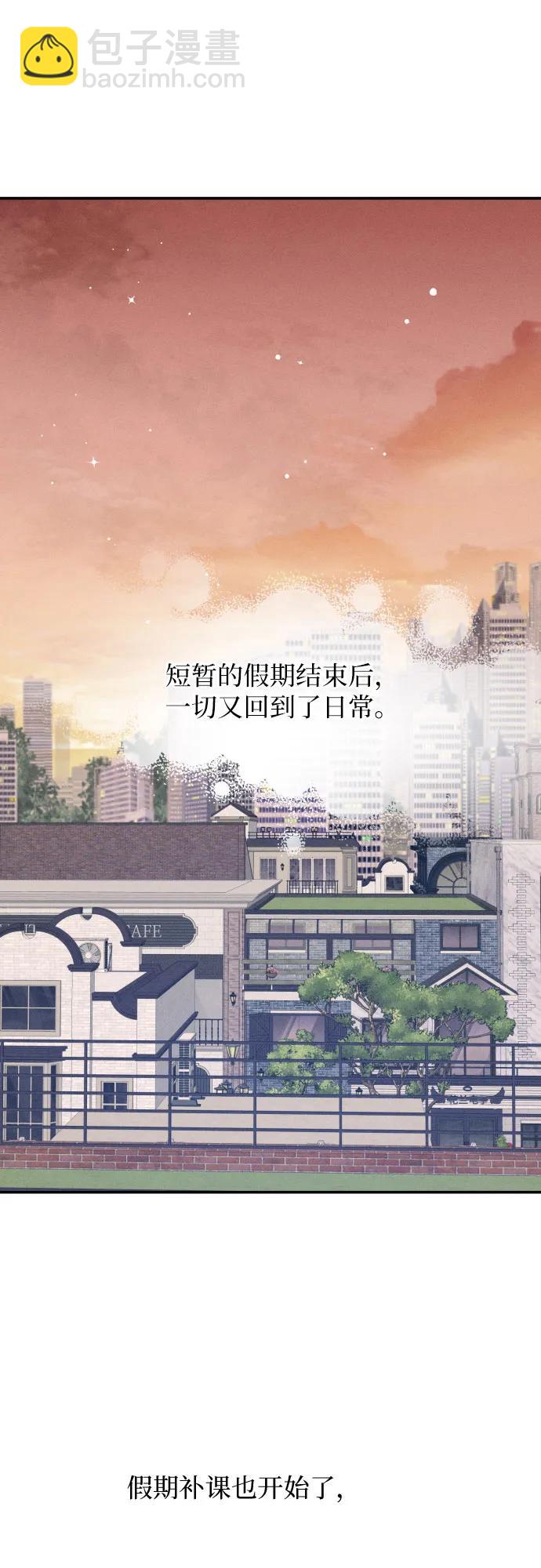 第43话5