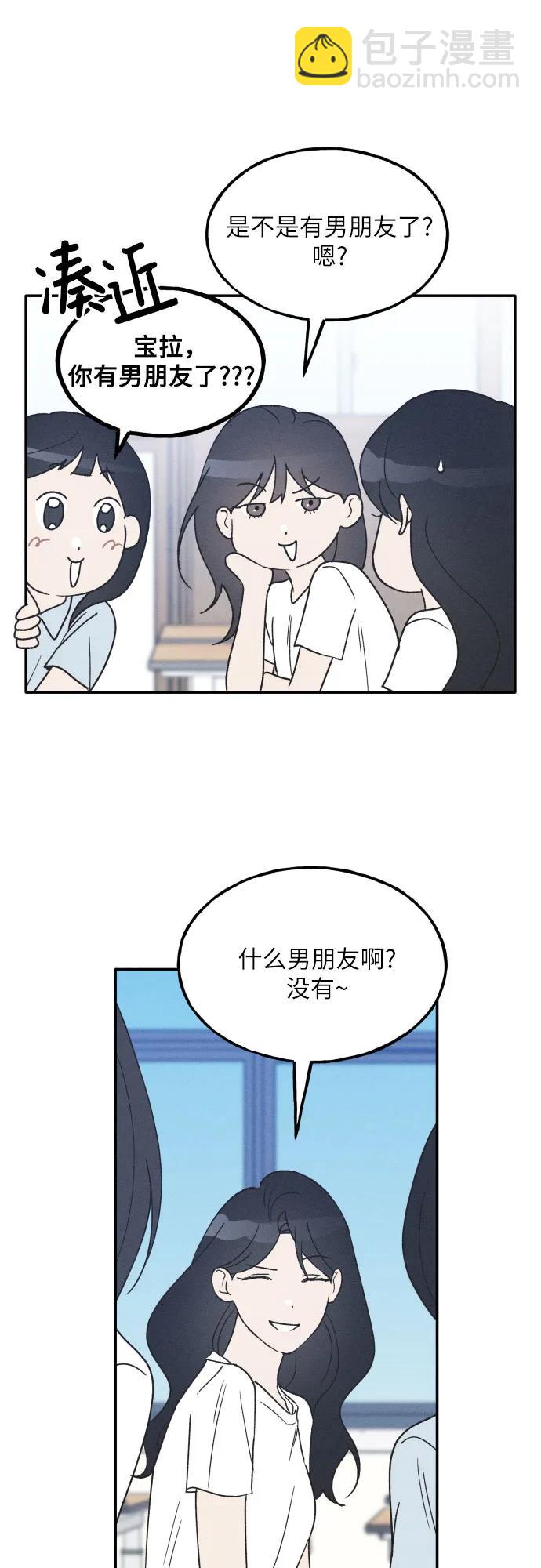 第43话56