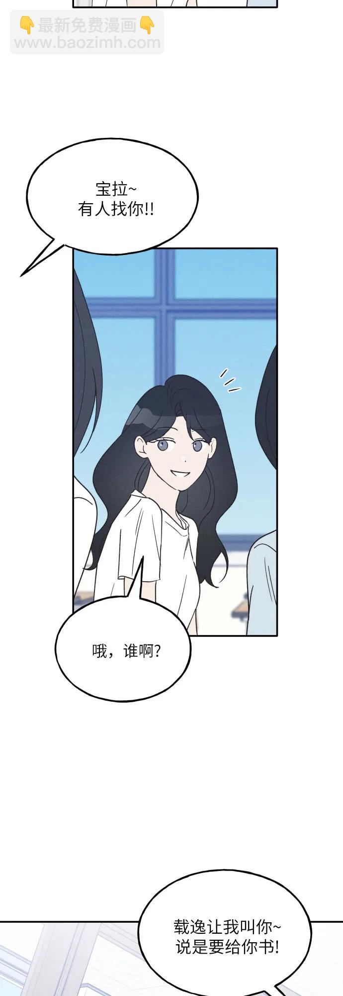 第43话57