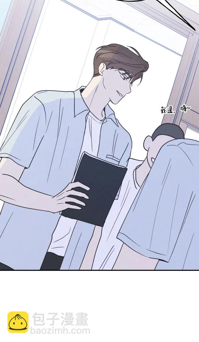 第43话58