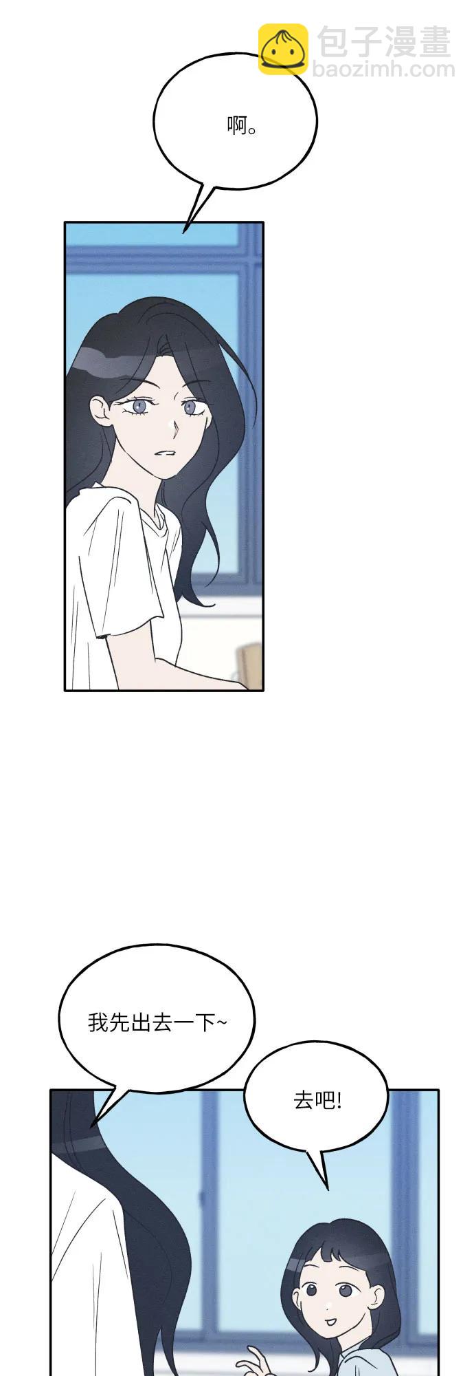 第43话59