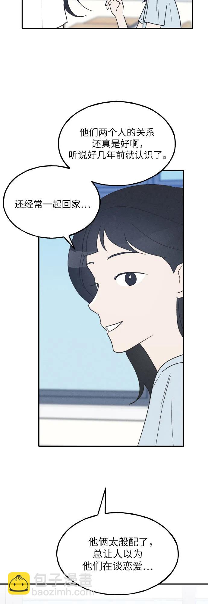 第43话60