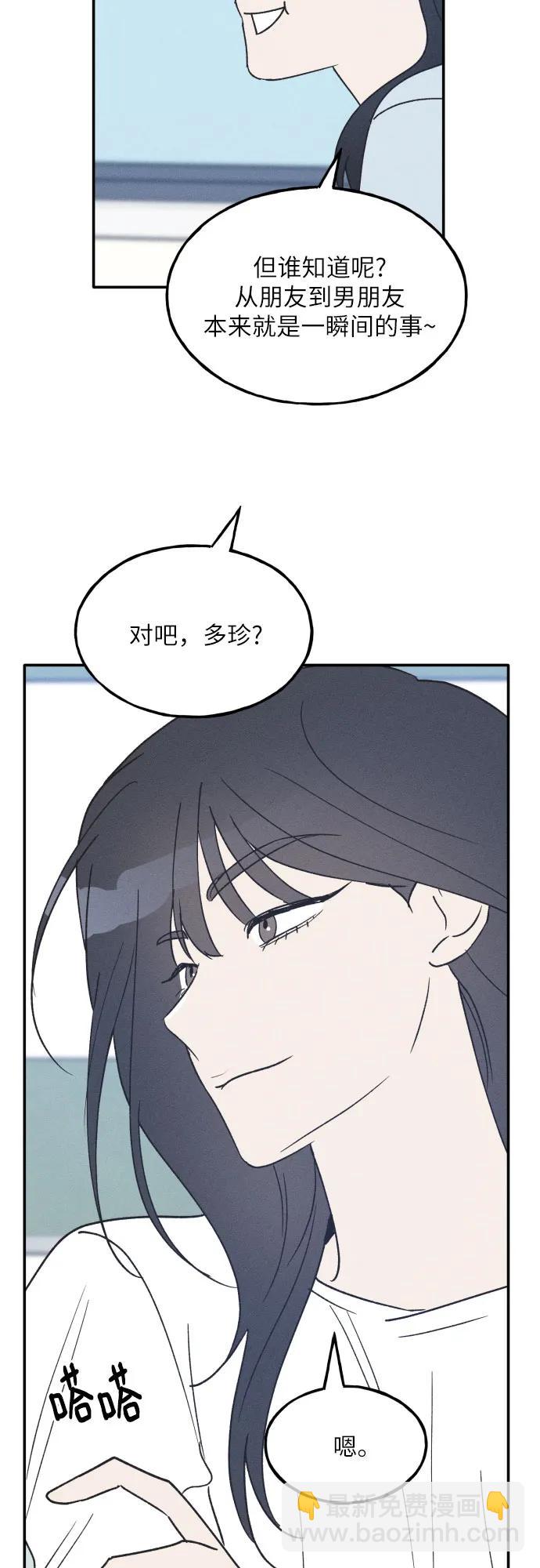 第43话62