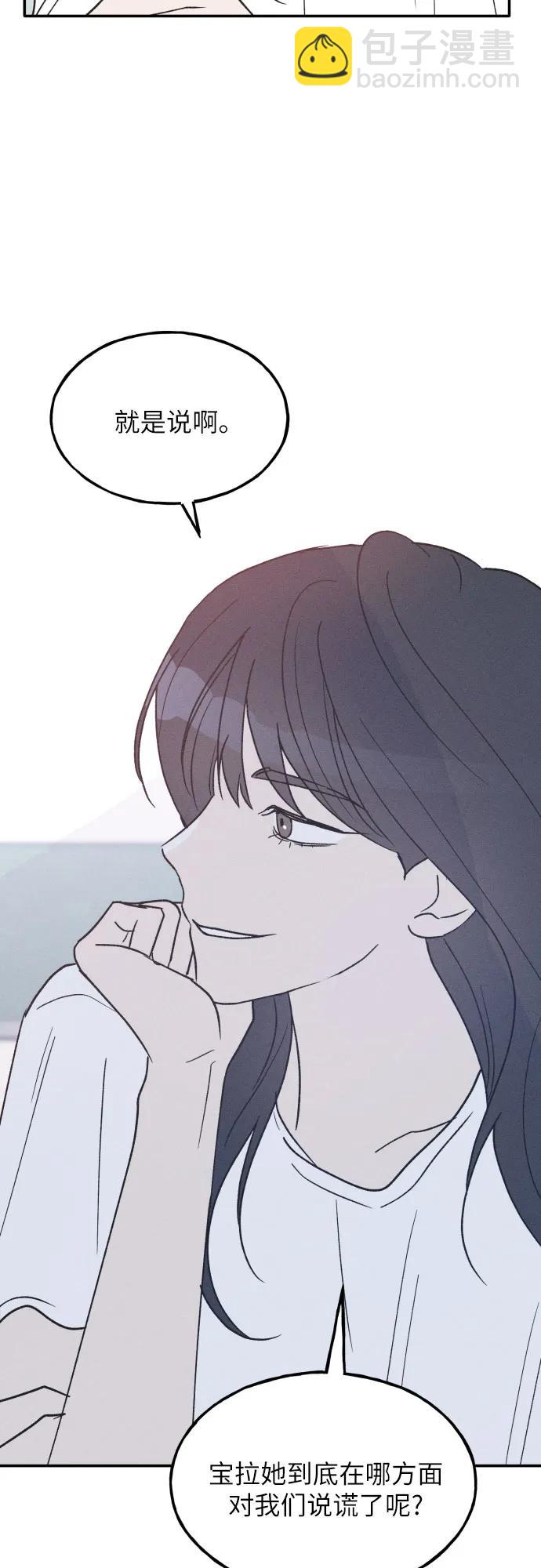 第43话63