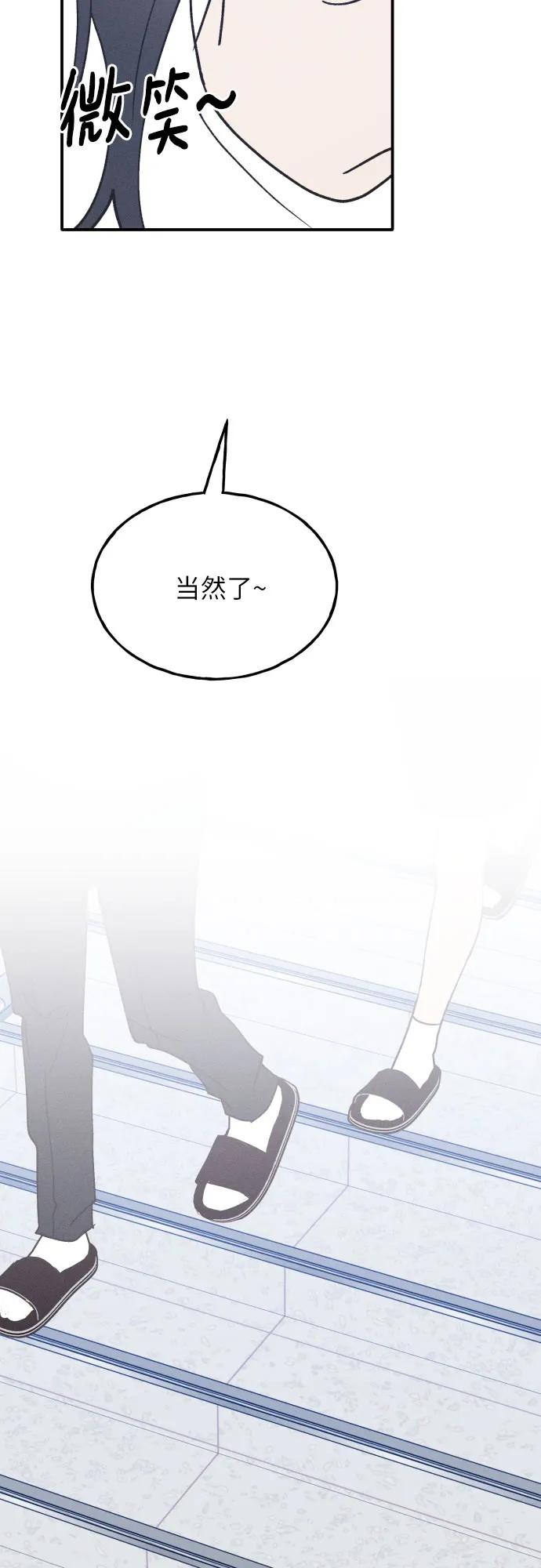 第43话70