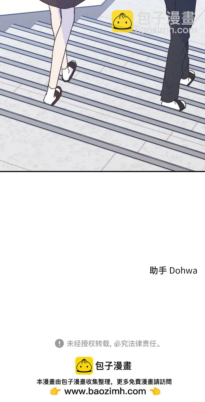 第43话72