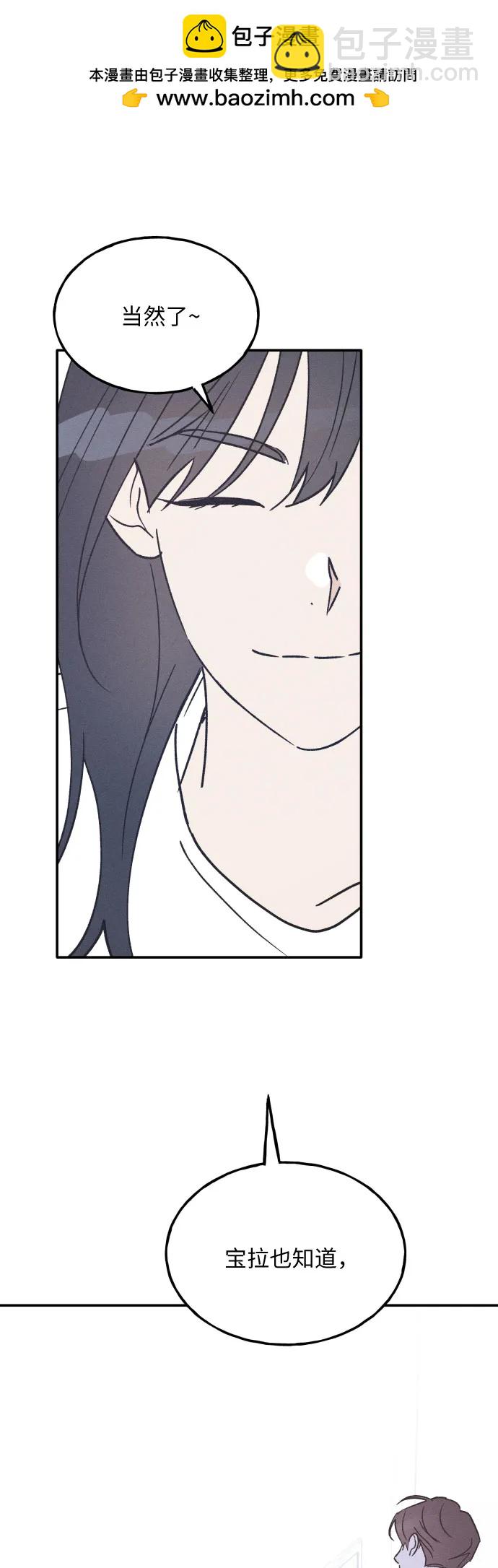 第44话1