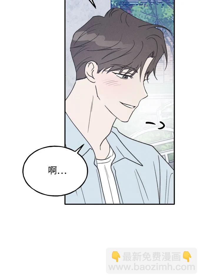 第44话12