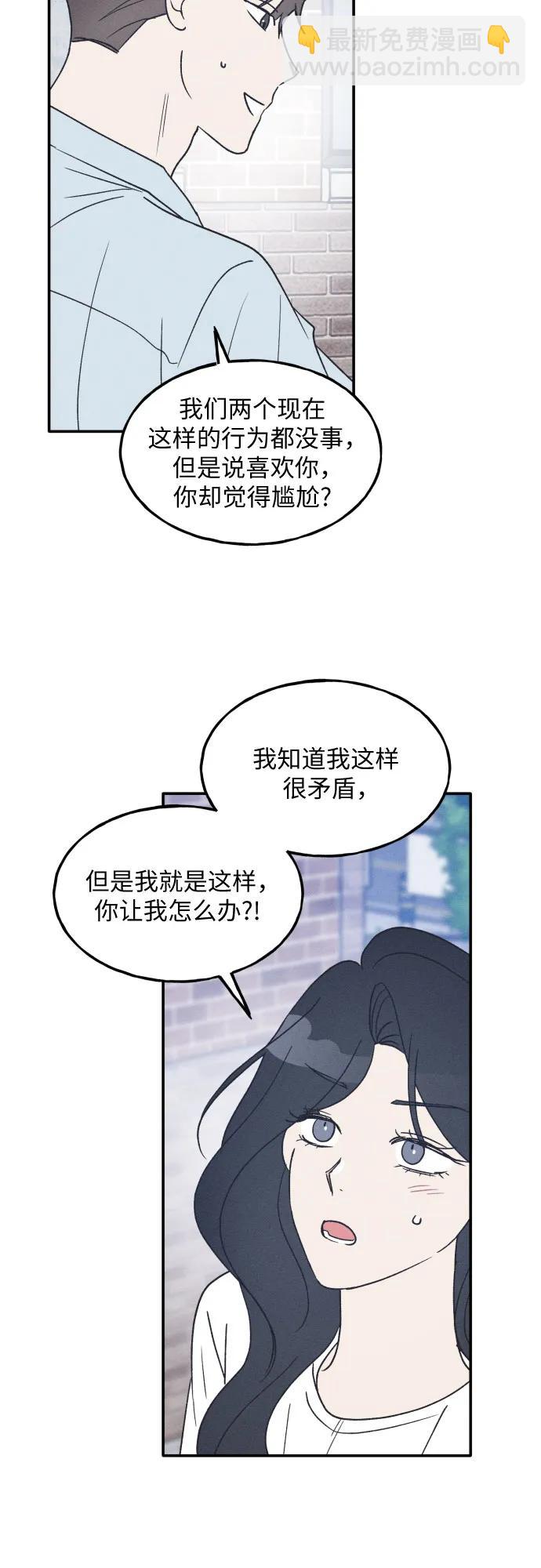 第44话15