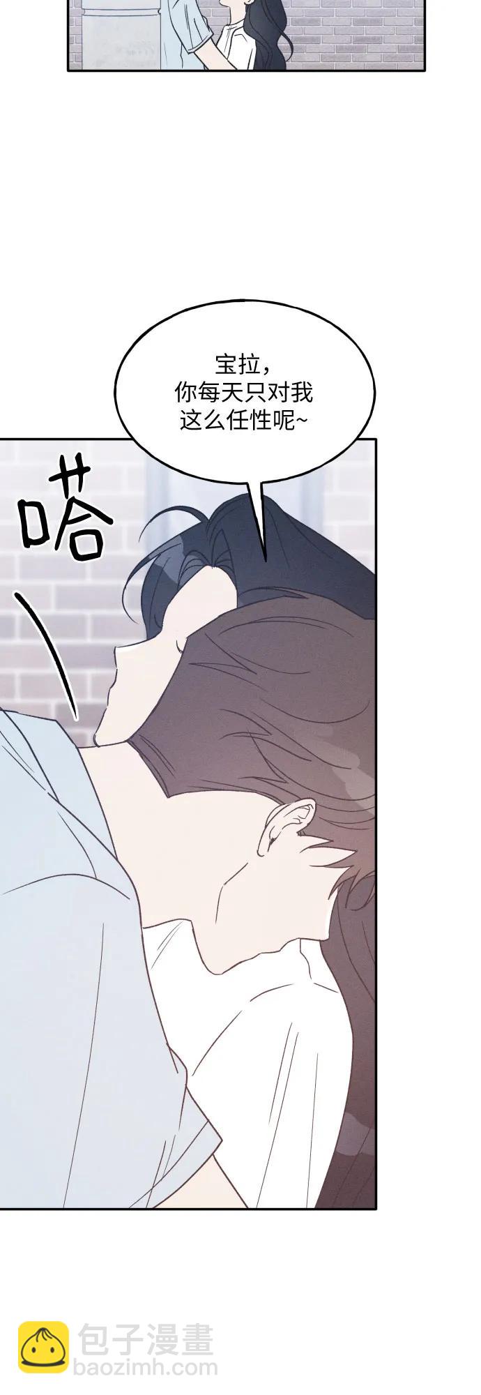 第44话17