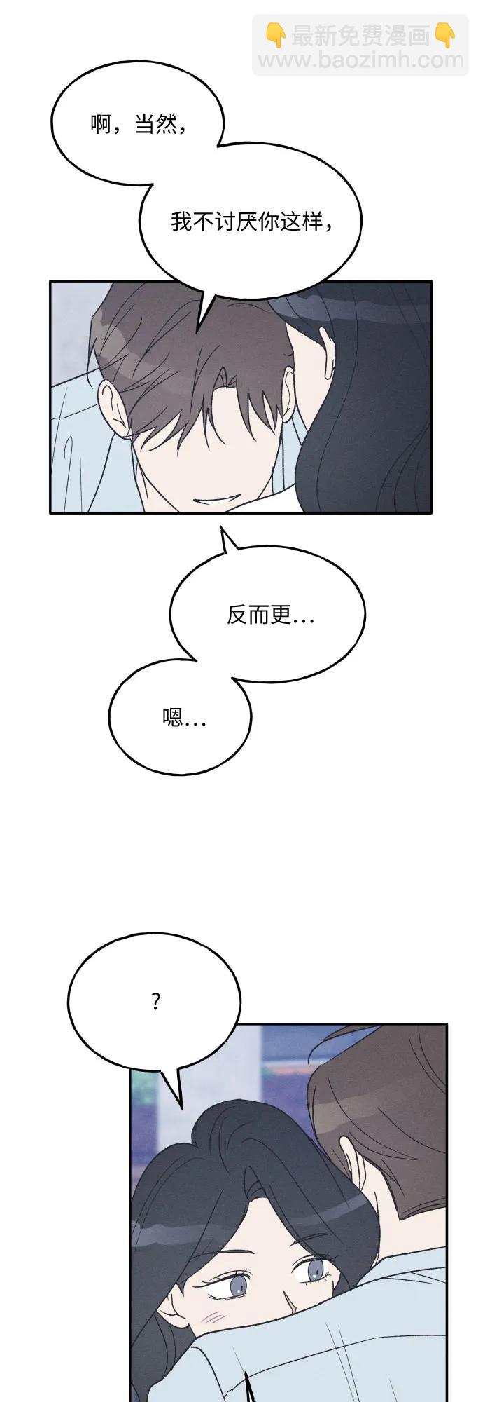第44话19