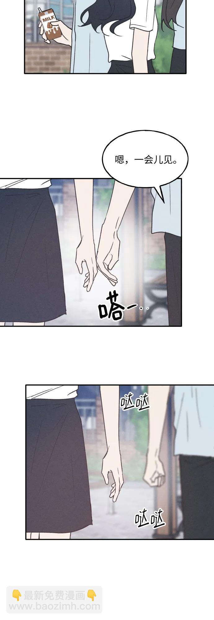 第44话27