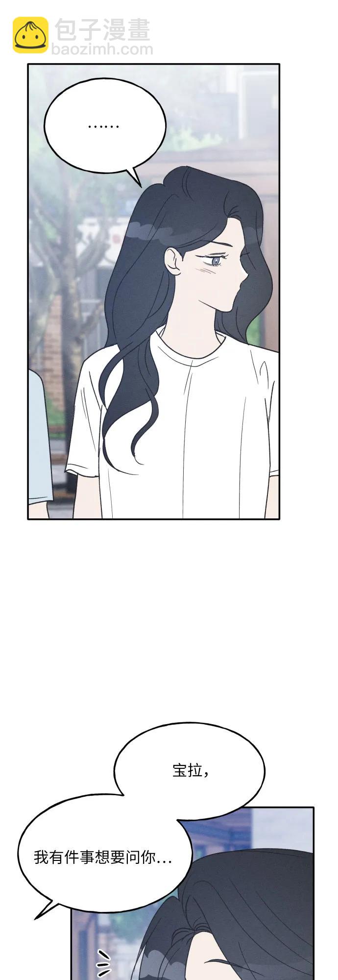 第44话28