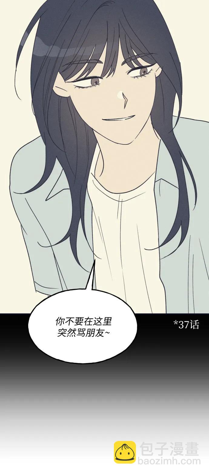 第44话33