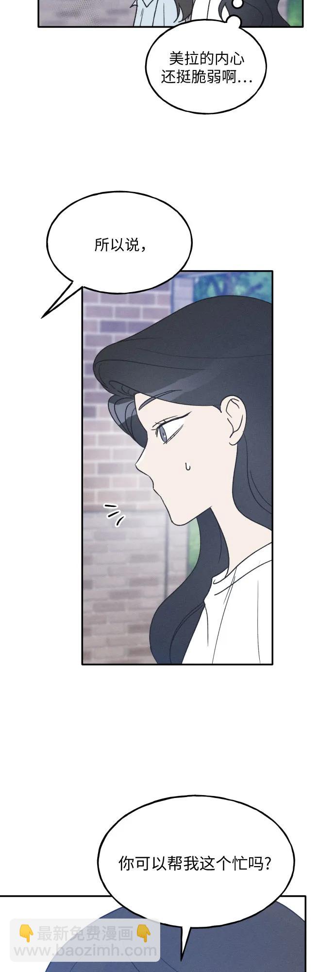 第44话36
